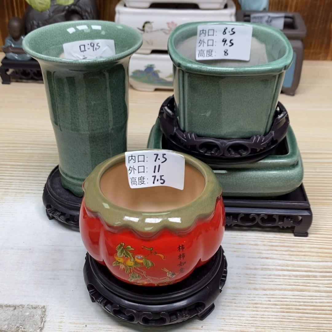 紫砂陶瓷花盆浮力