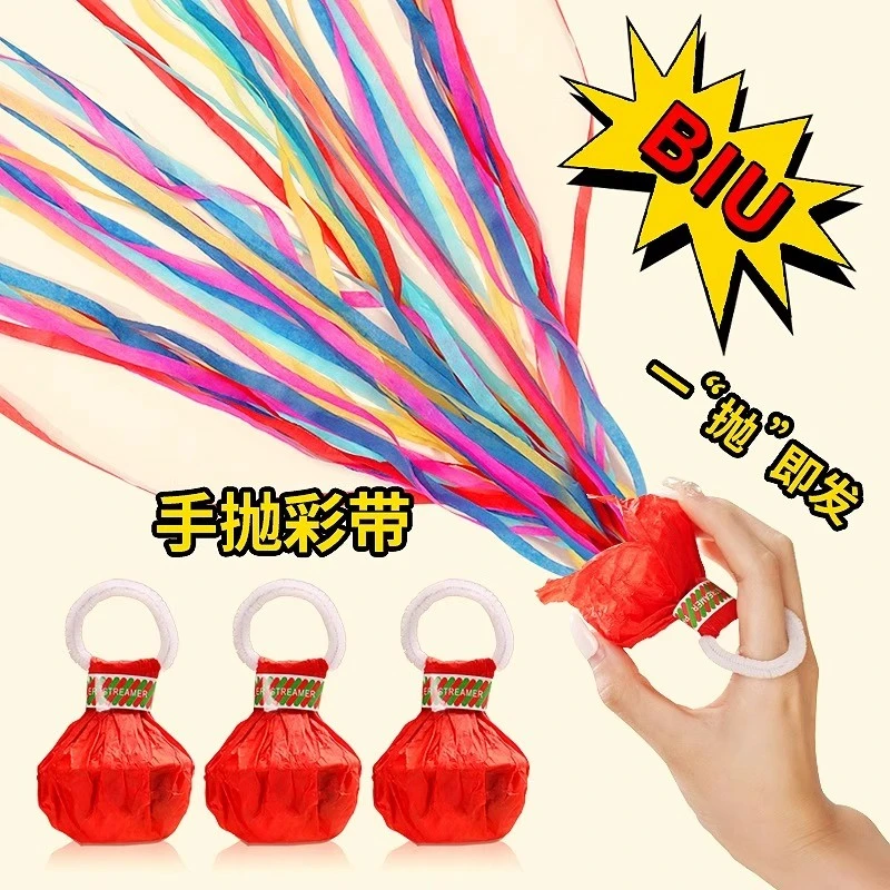 男女孩生日道具手抛彩带手持礼花枪生日快乐仪式感场景装饰布置