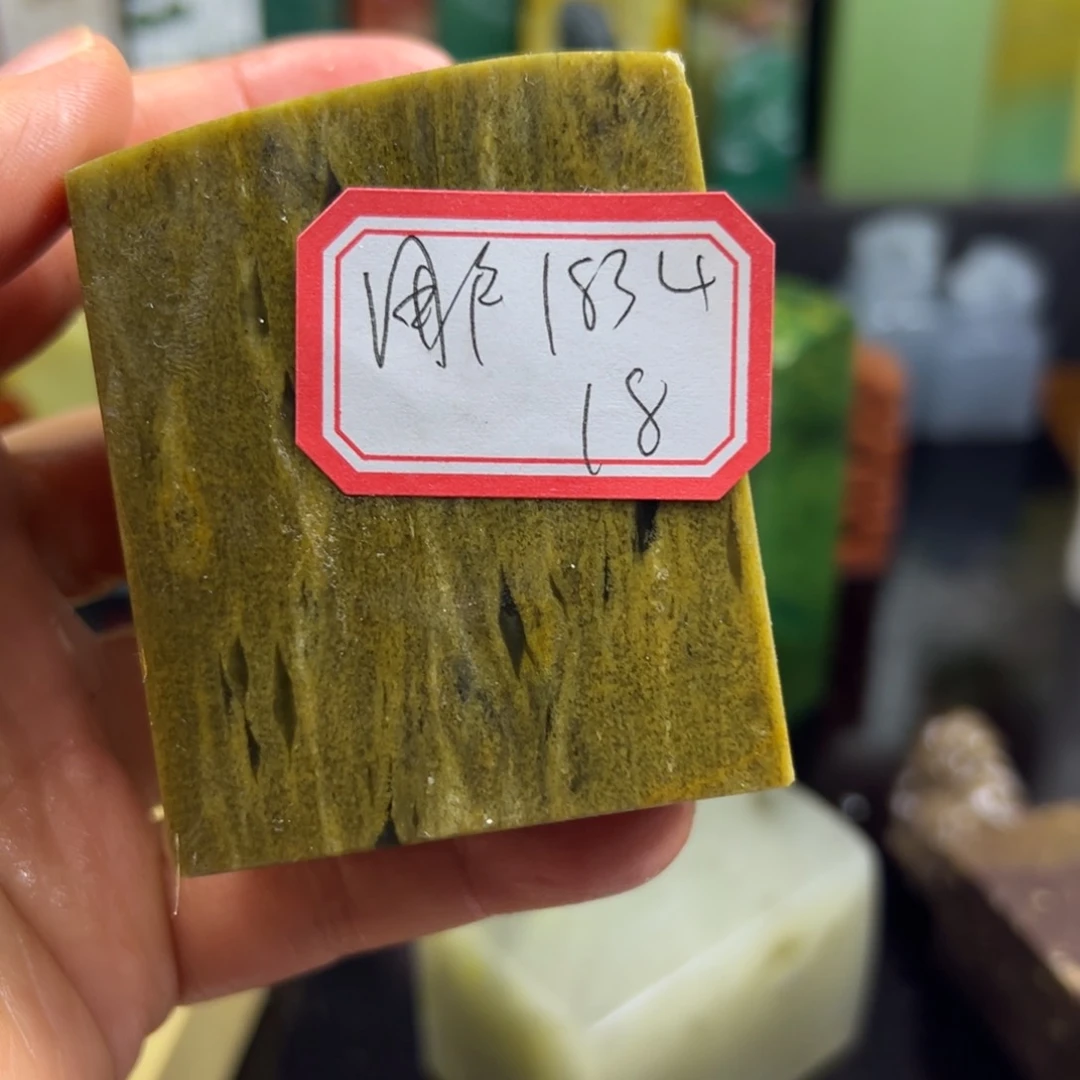 昌化石印石用****5在一起是不