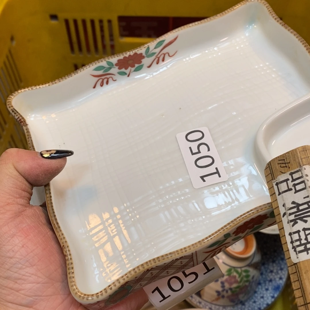 家里了家里了斤斤计较