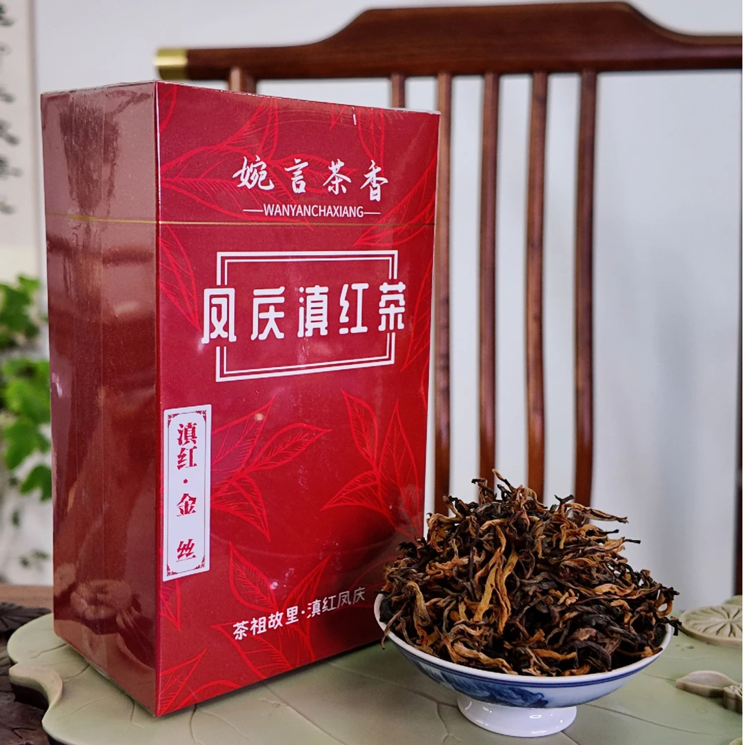2025年金丝凤庆滇红工夫红茶（200克）