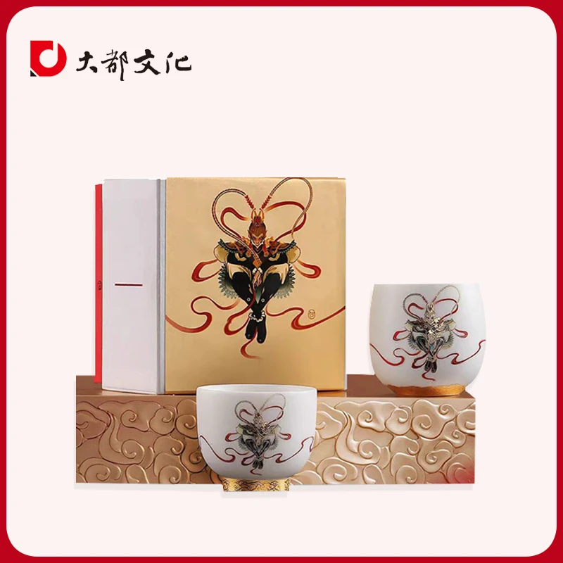 羊脂玉瓷悟空主人杯高档轻奢茶杯礼盒装个人专用