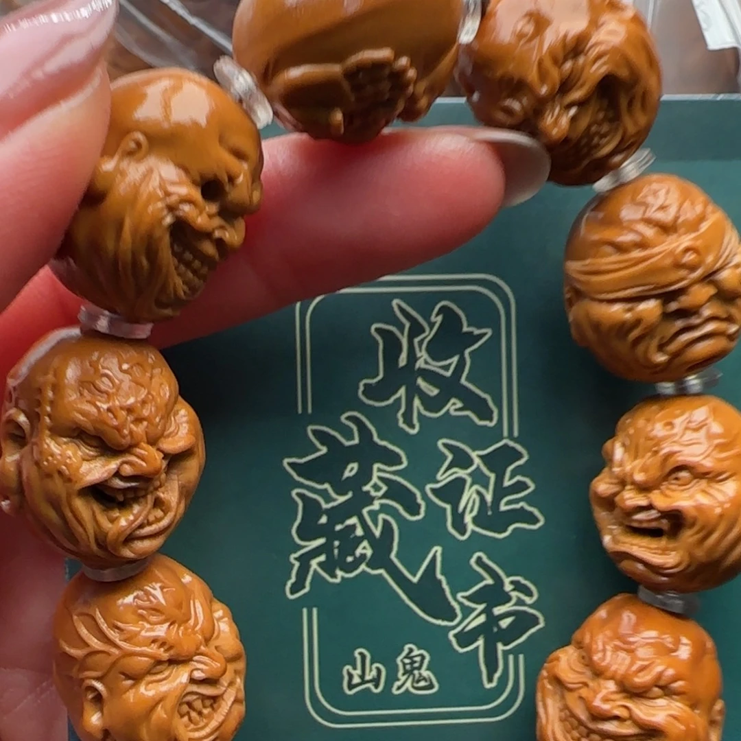 橄榄核手串橄榄核