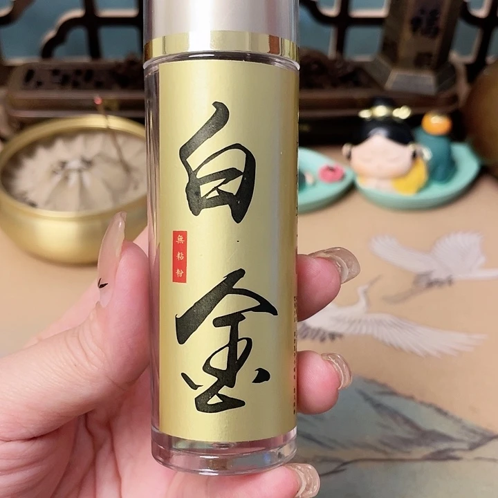 线香白金白棋楠小祥云