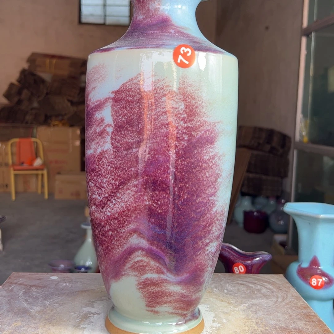 摆件郑家钧窑摆件微