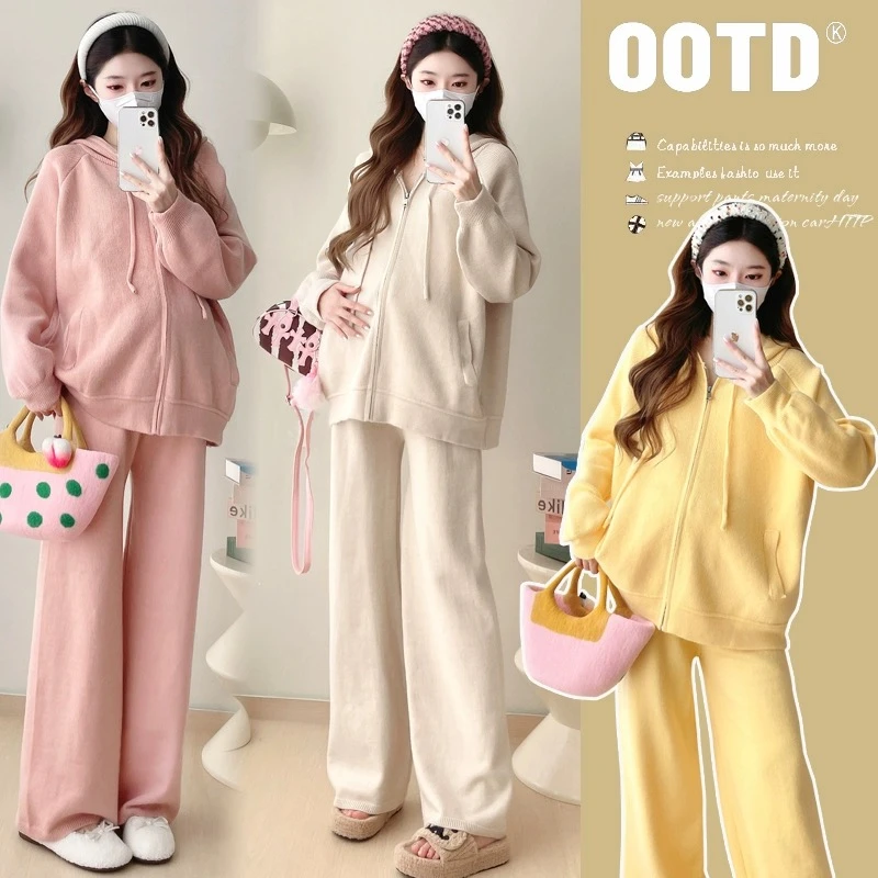 2025孕妇秋冬新款软糯亲肤连帽上衣女时尚拉链毛衣宽松休闲两件套