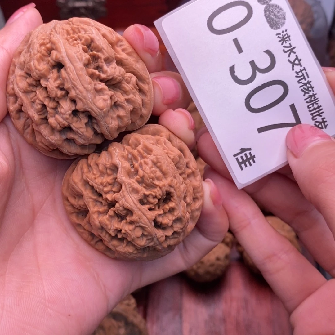 把件文玩核桃44粗筋