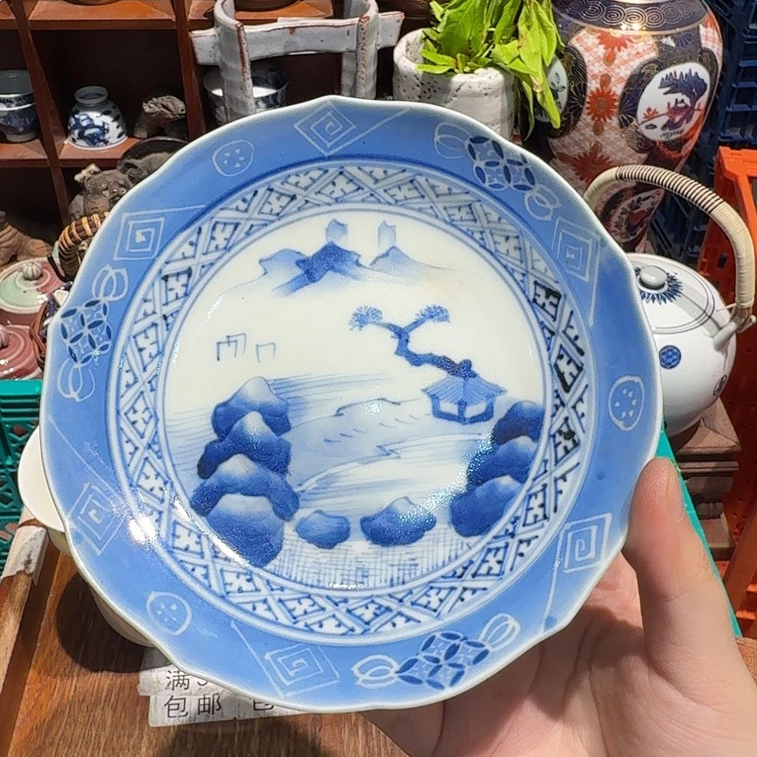 瓷片五十包邮非全新