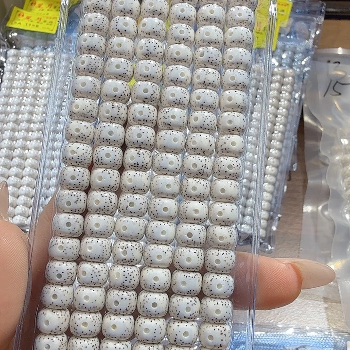 ****洁吊坠星月菩提精品的
