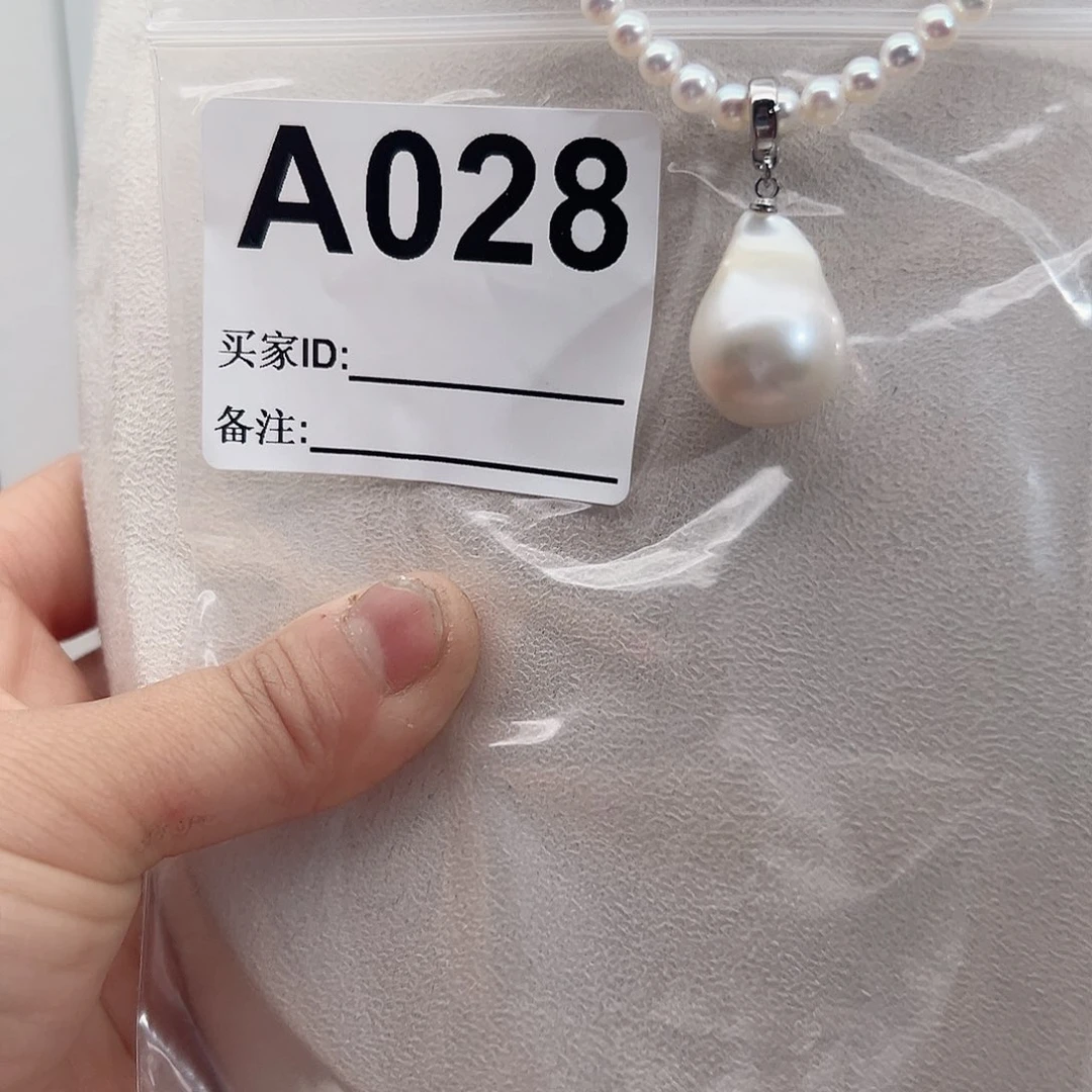 淡水珍珠吊坠(不含链)未镶嵌