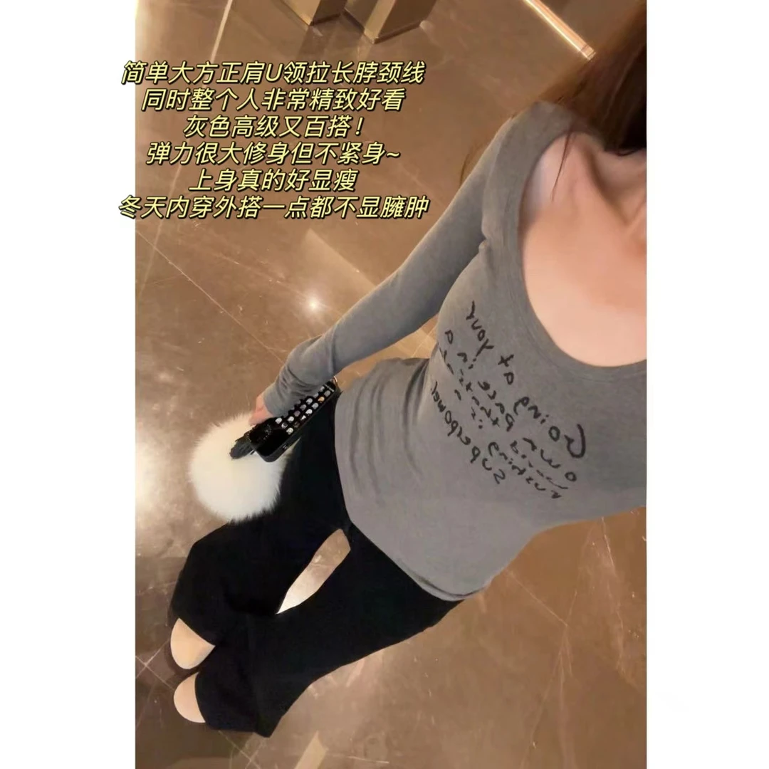 徐秋阳 节奏  百搭时尚休闲设计感显瘦显白上衣11711
