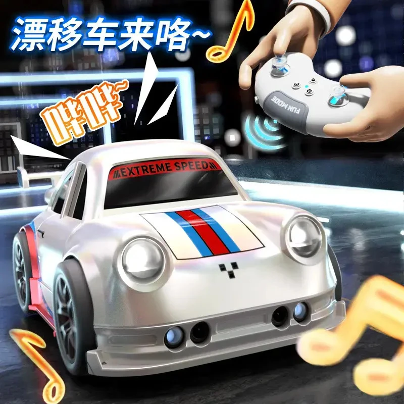 颂尼桌面迷你智能感应跟随遥控漂移解压电动玩具车男孩送节日礼物