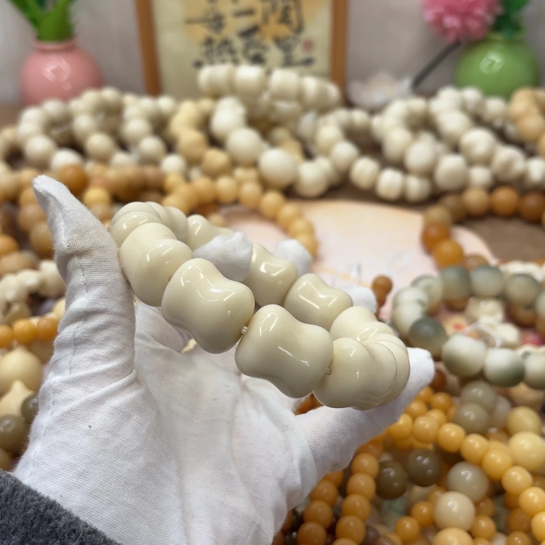 吊坠菩提根/象牙果23牙果机抛肥皂默认瑕081