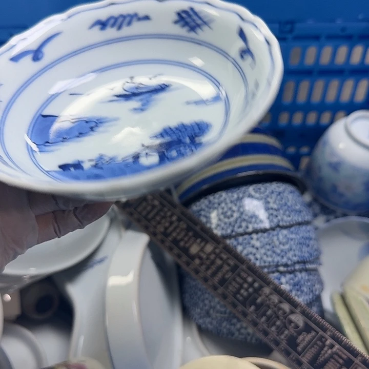 瓷片孤**赏开播啦…开播啦