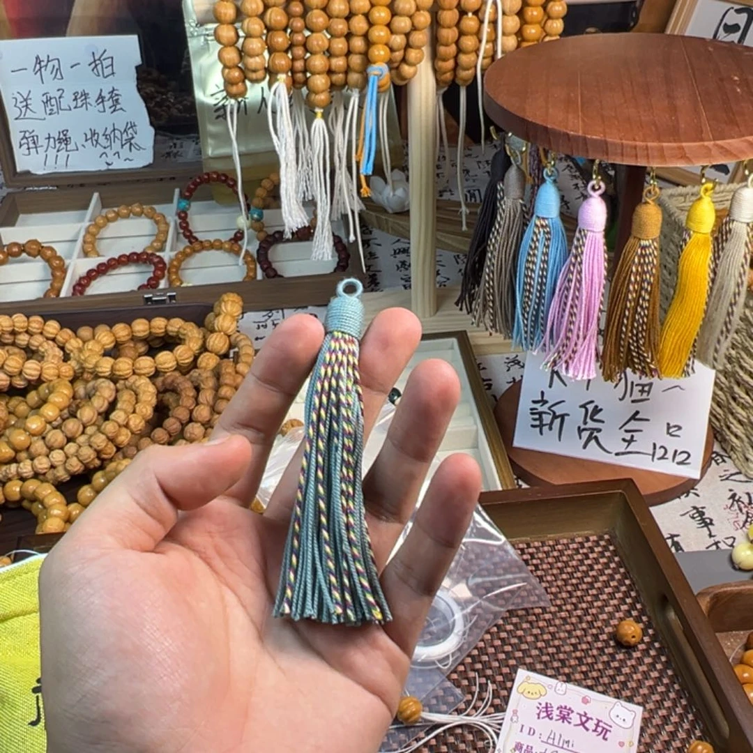 A***i手串猴头核桃流苏