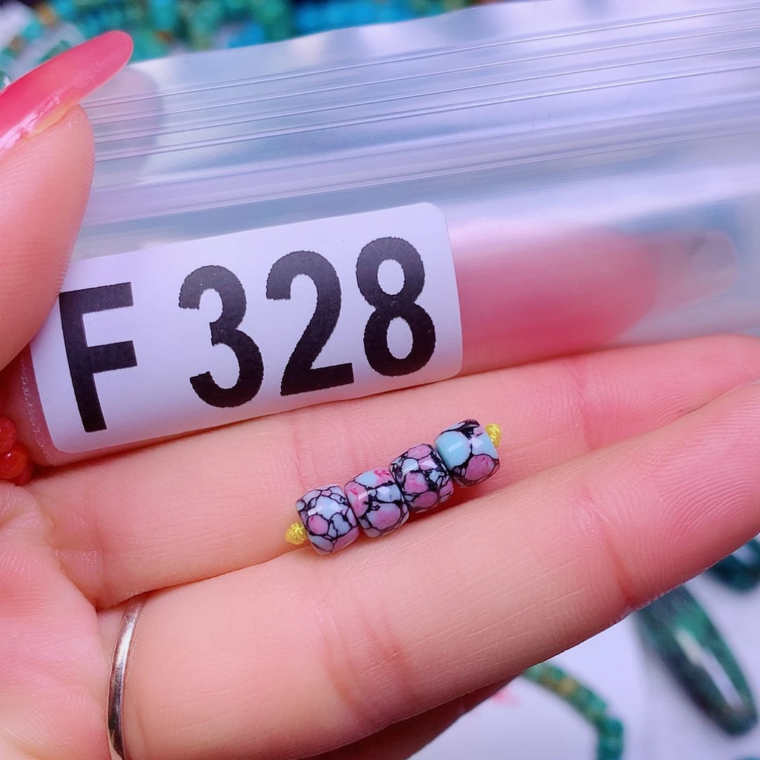 空竹粉丝专享十堰特色散珠