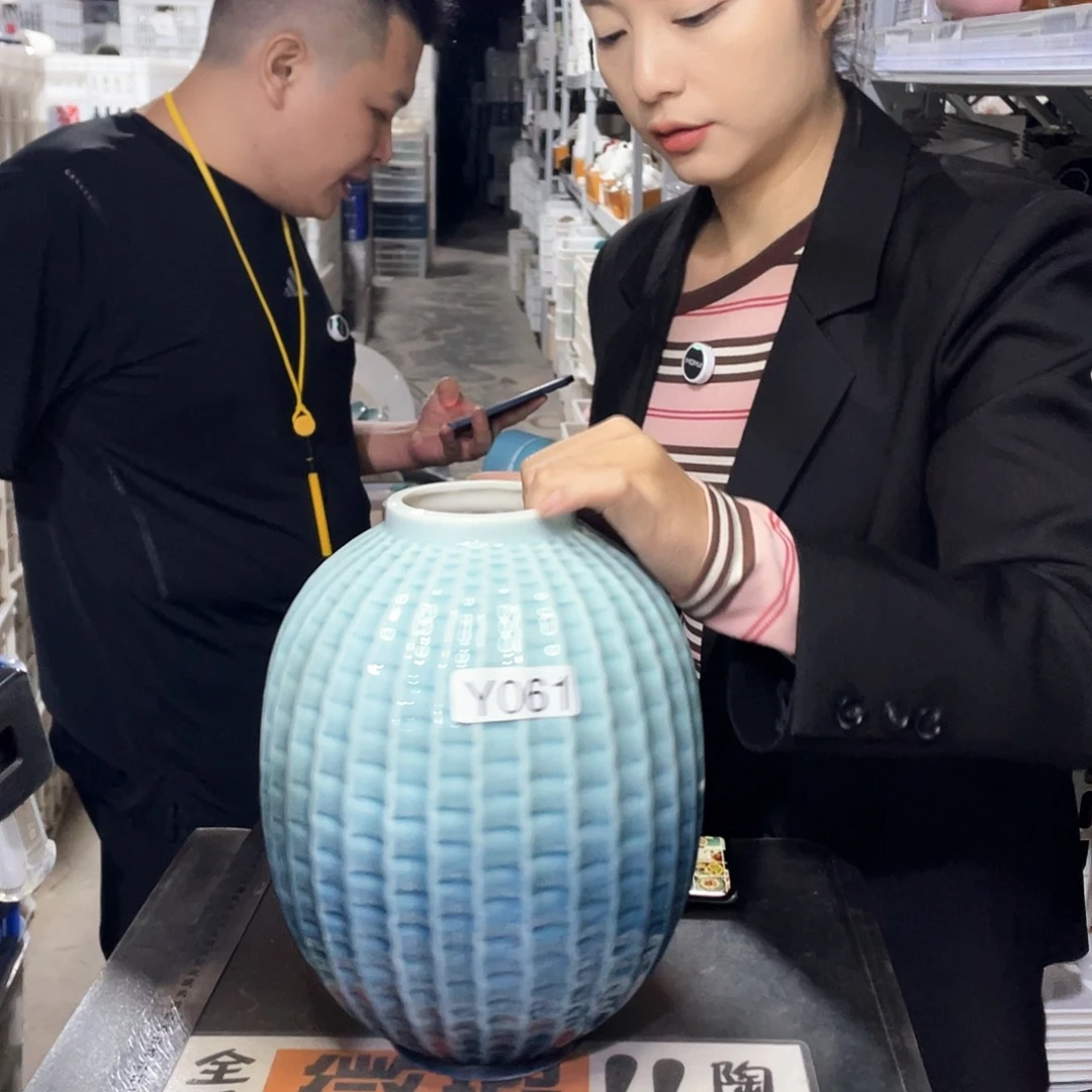 瓷片061                1个