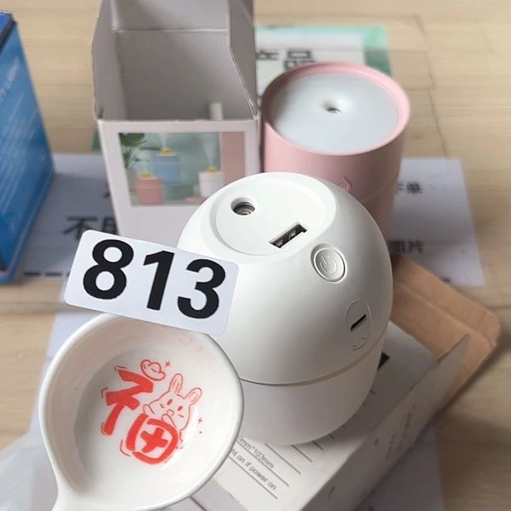 闪购商品…………………………