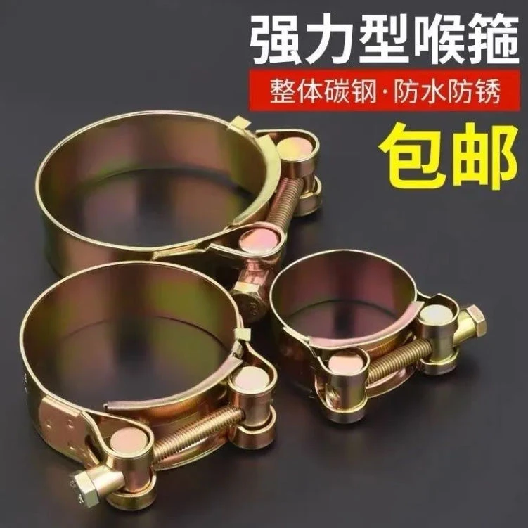 强力喉箍镀锌欧式喉箍水管卡箍加厚重型水管子喉箍卡箍加强力喉箍