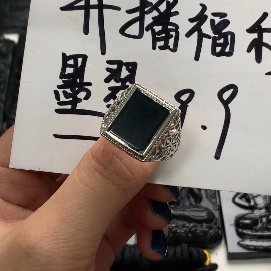 翡翠未镶嵌颈饰天然a货钢琴黑挂件