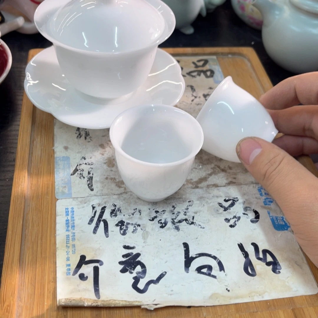 紫砂陶瓷茶具微瑕介意勿拍