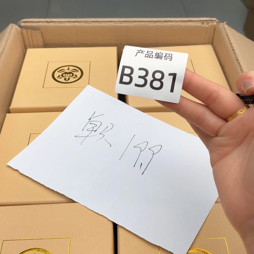 瓷片我哦哦哦哦哦哦哦