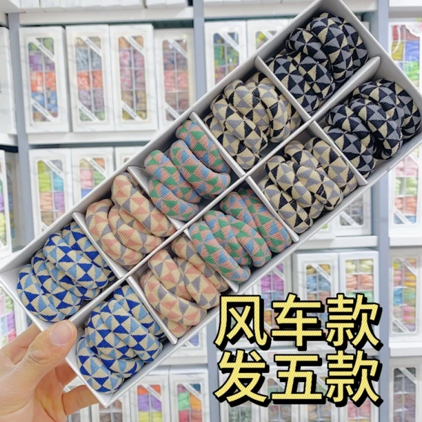 【YB-61093】发5根风车发圈成人儿童女童配饰发绳发饰