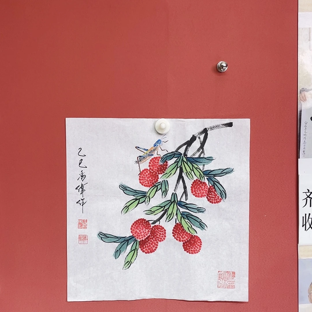 国画冯伟老师手绘国画作品音浩