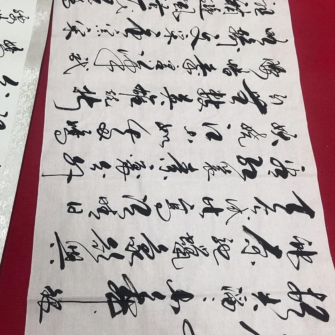 观***涛书法沁园春雪白宣未装裱