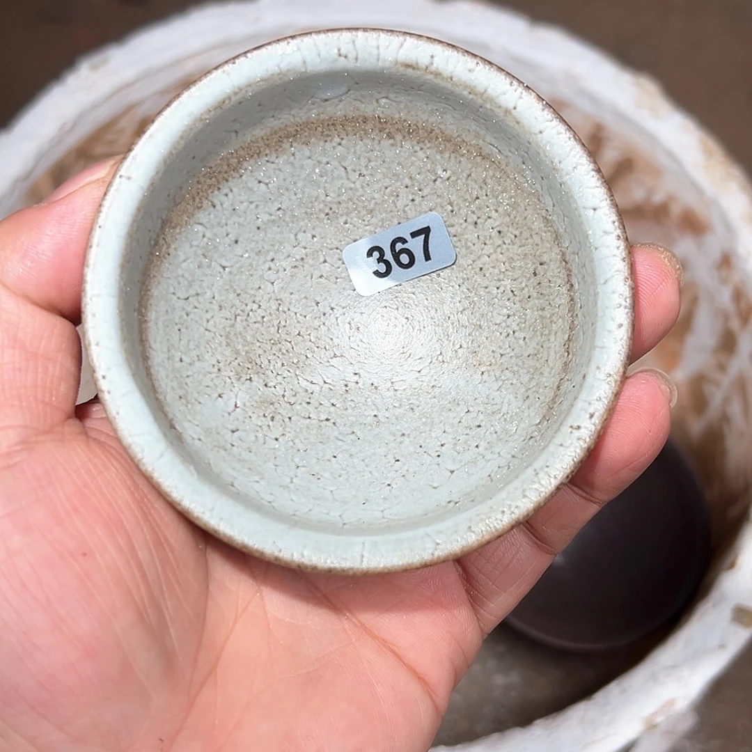 茶盏龙窑柴烧自然还原367