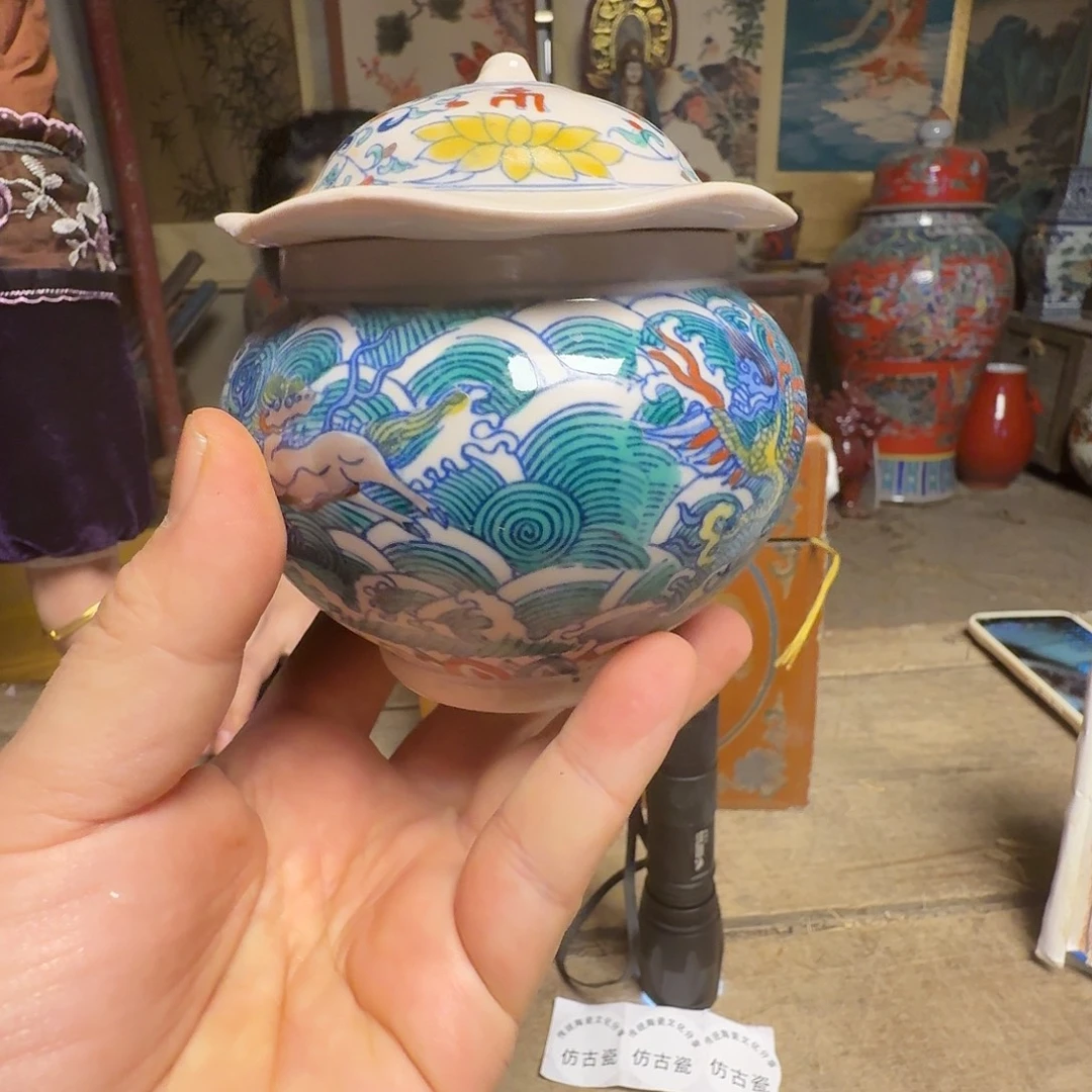瓷瓷瓷瓷瓷瓷瓷瓷瓷