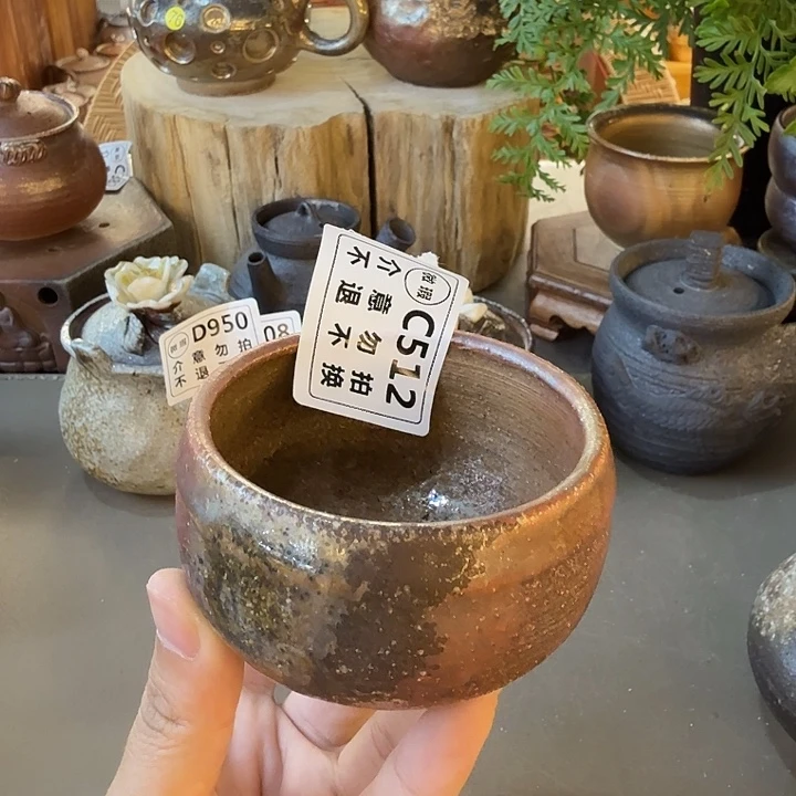 茶壶粗砂柴烧新品福利多多