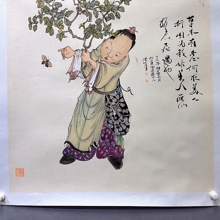 国画亲笔手绘放心去藏