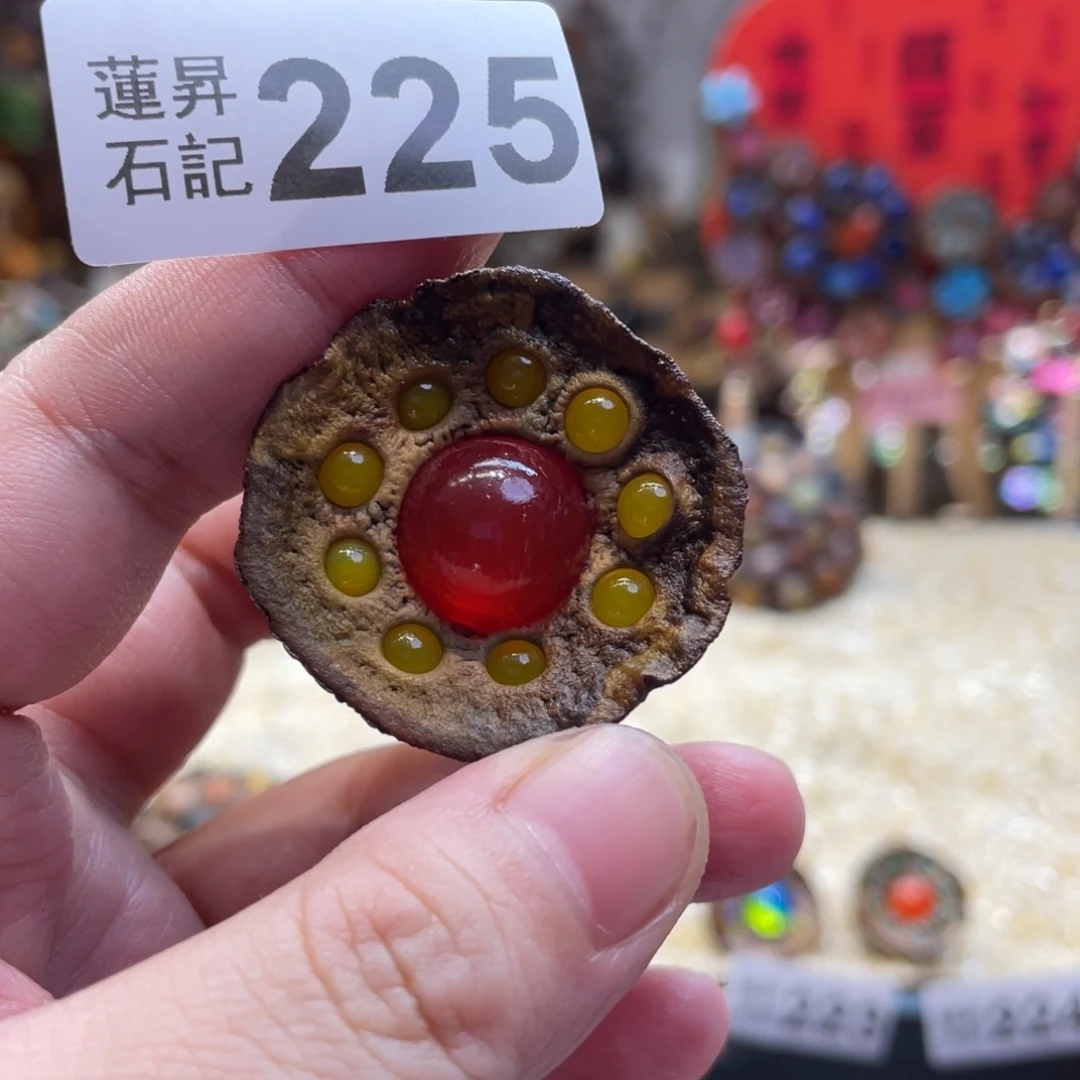 核桃木/黑胡桃（胡桃木）225