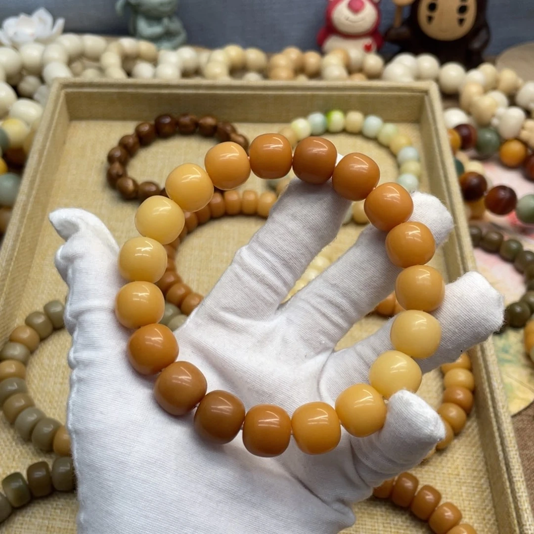 菩提根/象牙果吊坠14干磨奶咖901