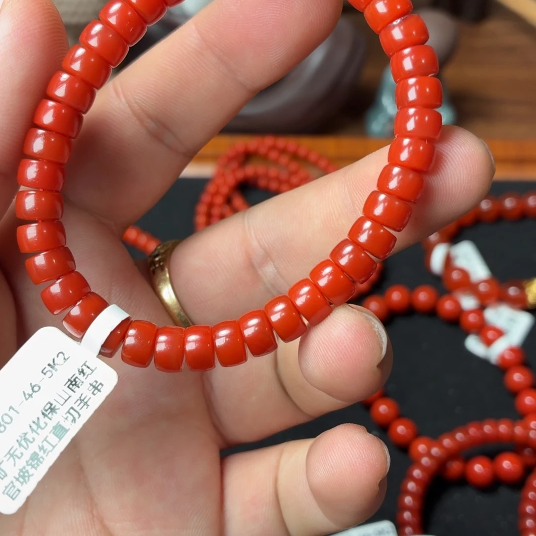 沐***橙南红玛瑙未镶嵌手串