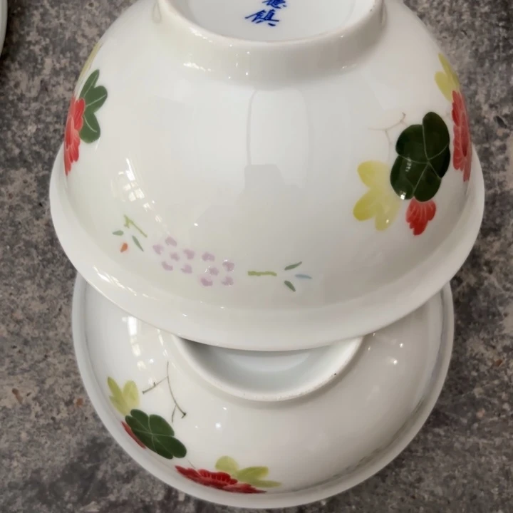 青瓷景德镇陶瓷玲珑微瑕