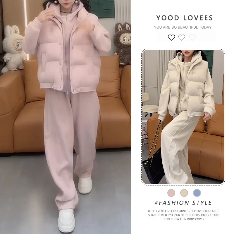 2025秋冬新款韩版保暖休闲时尚套装女棉马甲加绒厚卫衣卫裤三件套