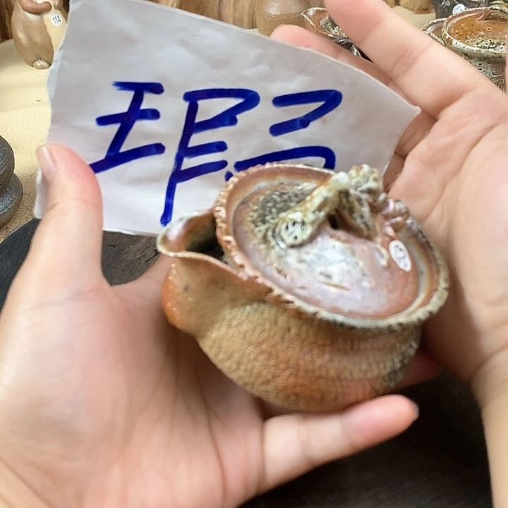川宝福利柴烧茶器 100 m I