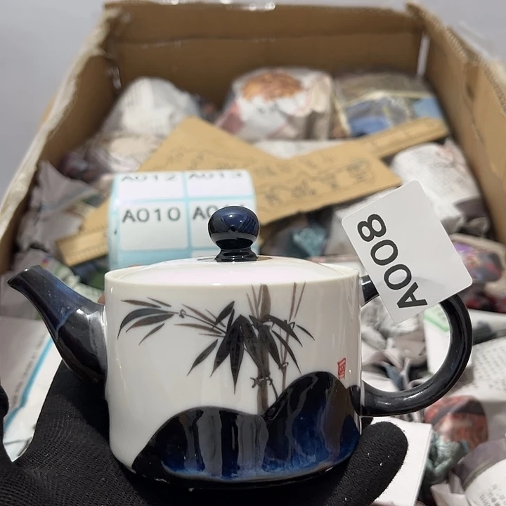 瓷片茶摆件工艺品摆件666