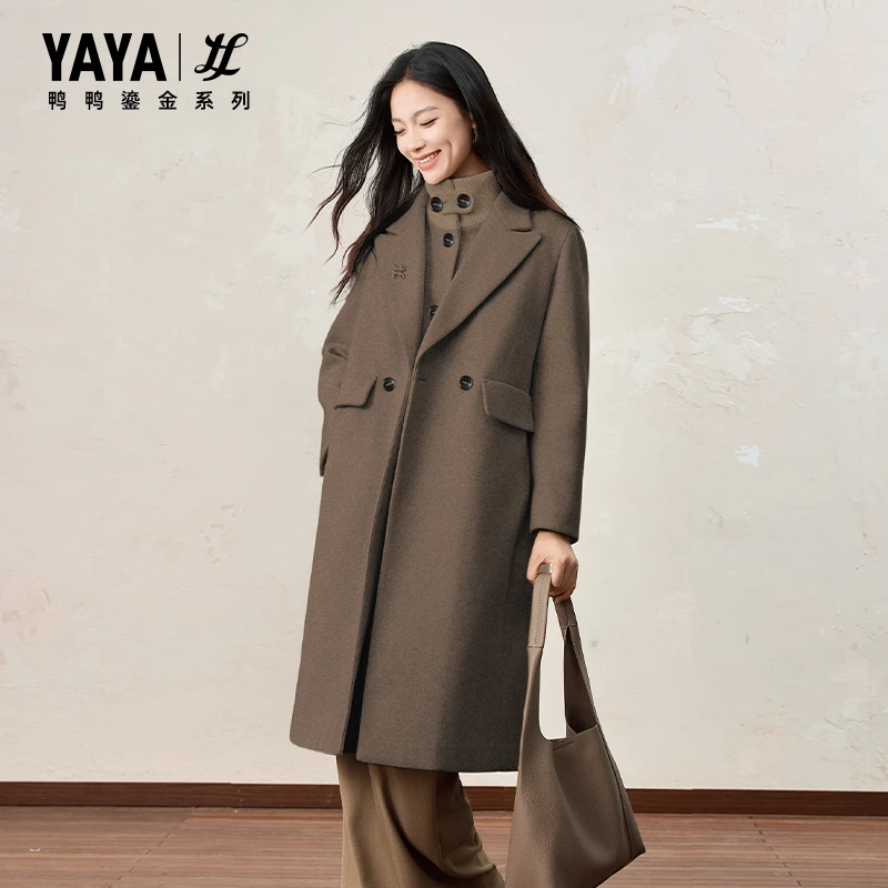【鸭鸭】90绒时尚百搭毛呢秋冬季女款休闲保暖大衣宽松羽绒服