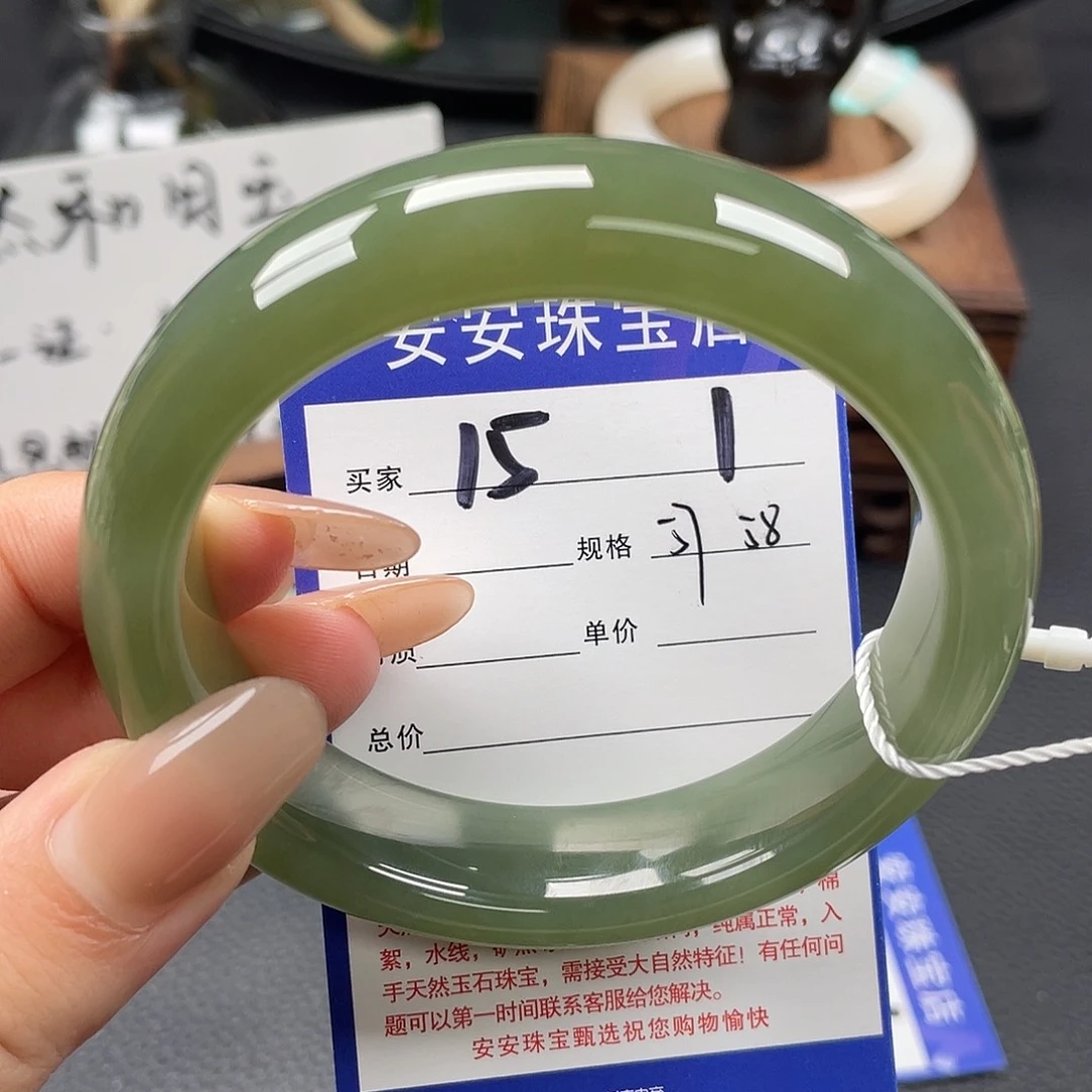 和田玉未镶嵌手镯