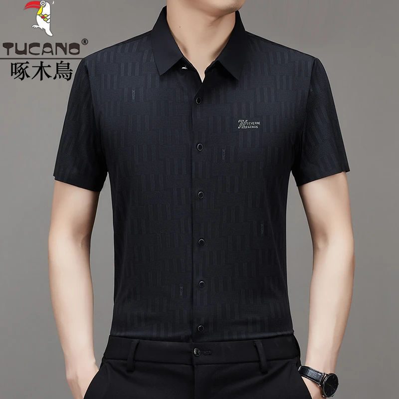 啄木鸟高档无痕冰丝男士短袖衬衫夏季新款休闲高弹力抗皱烫印衬衣