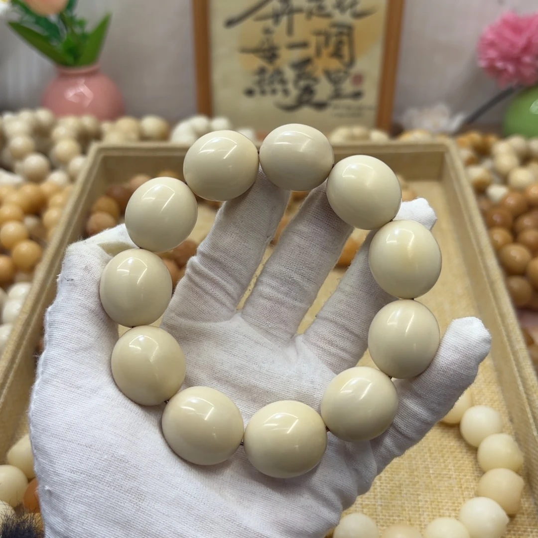 菩提根/象牙果吊坠23干磨瑕疵牙果鹅蛋718