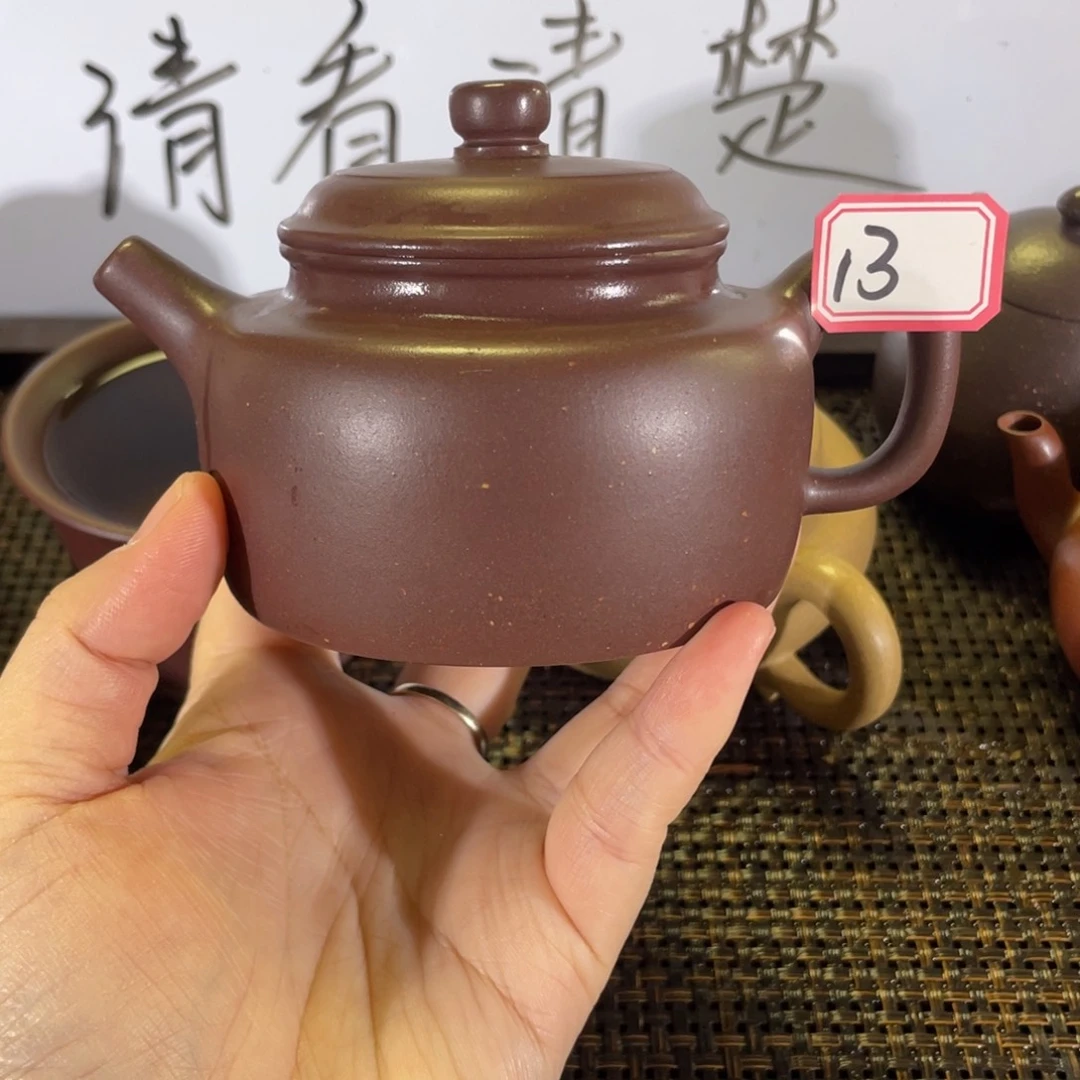 紫砂茶壶雷****室德钟微瑕全手