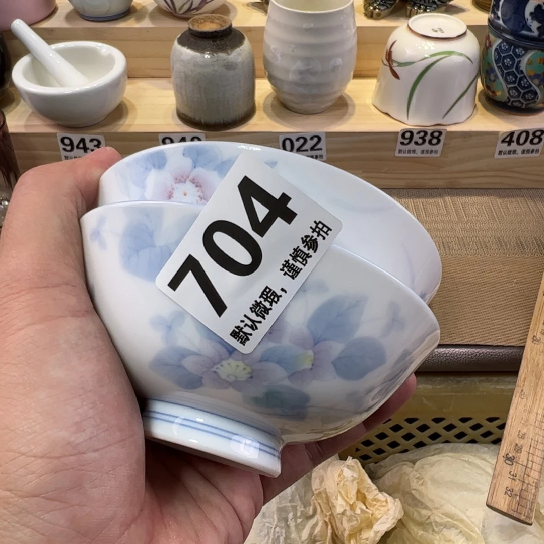 东****111111111111111111