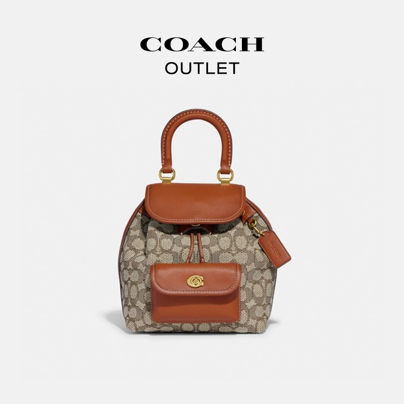 【皓然专属】COACH/蔻驰奥莱 经典标志RIYA 21号背包