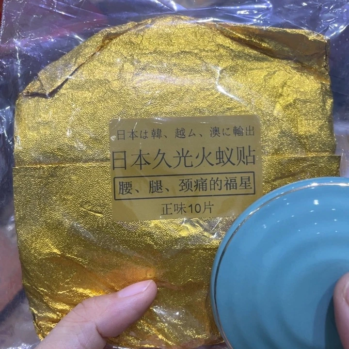 紫砂盖碗我们的目标是成为一个优秀的