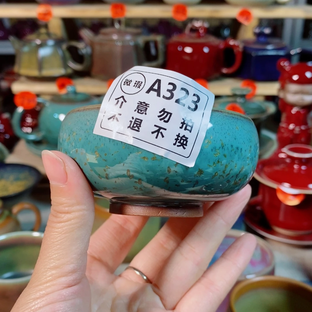 摆件神后钧瓷手工。茶器