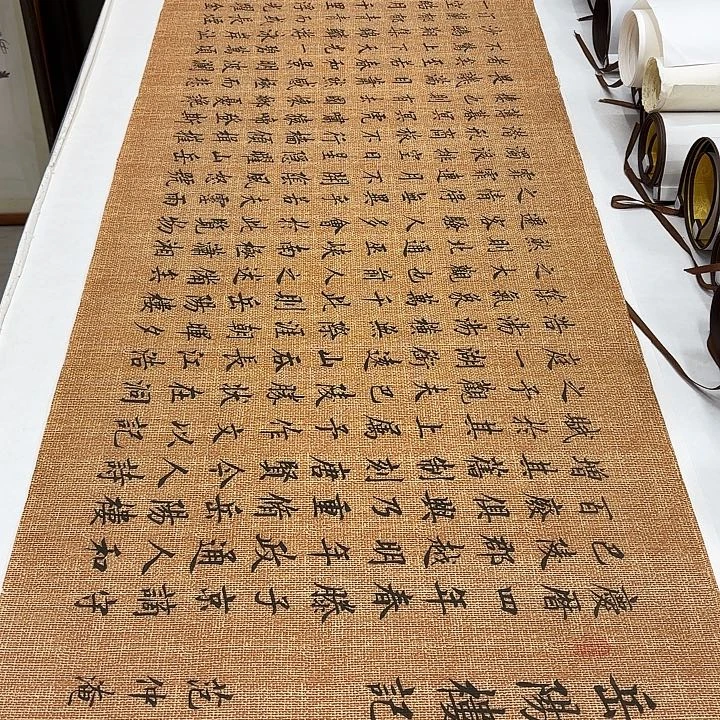 书法岳阳楼记李淦…………